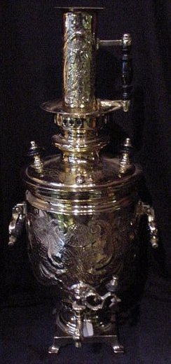Persian Samovar